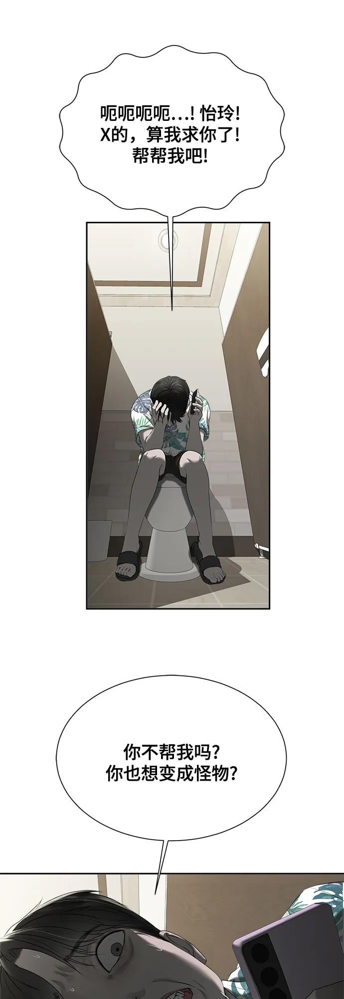 66.jpg