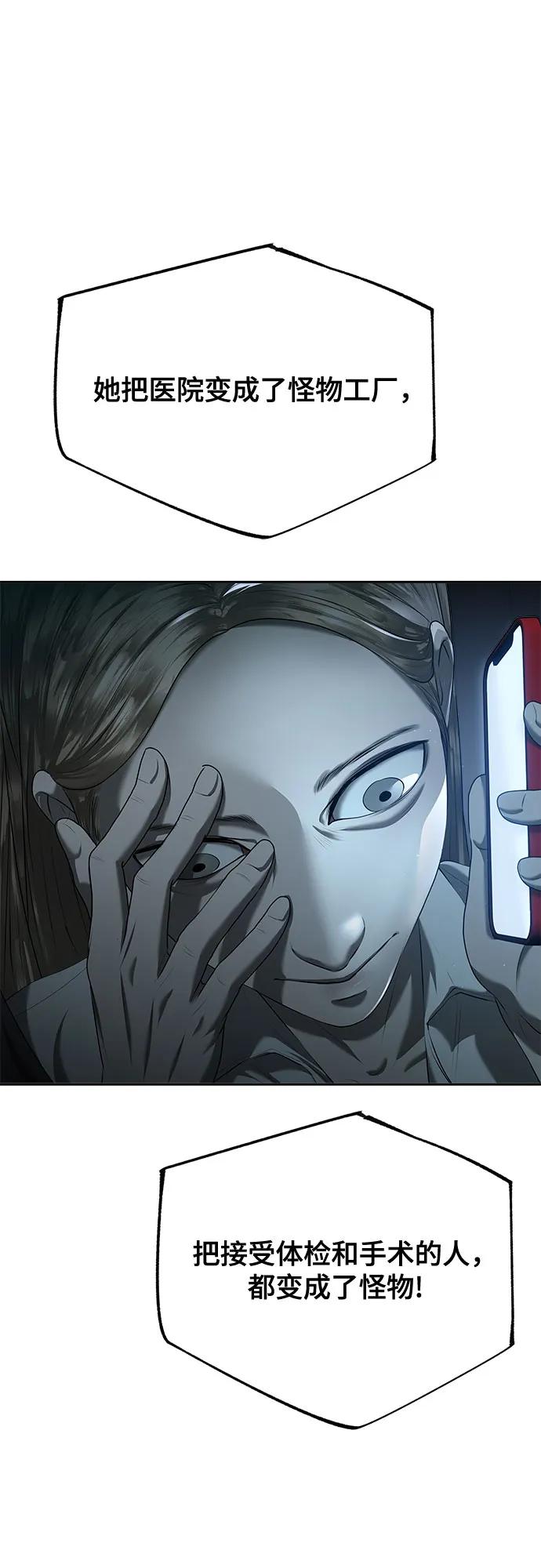 68.jpg