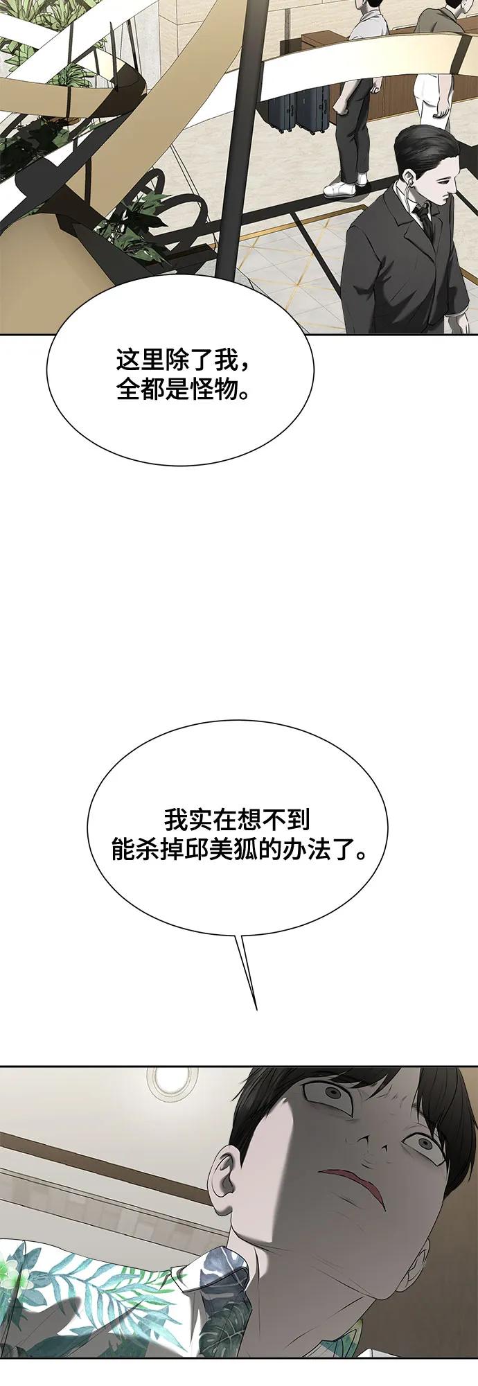 57.jpg
