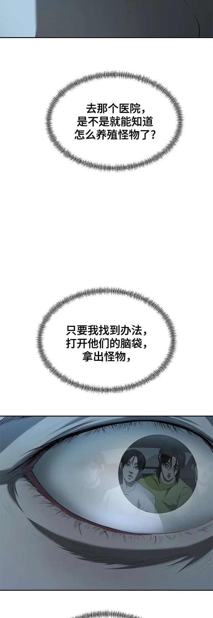 74.jpg