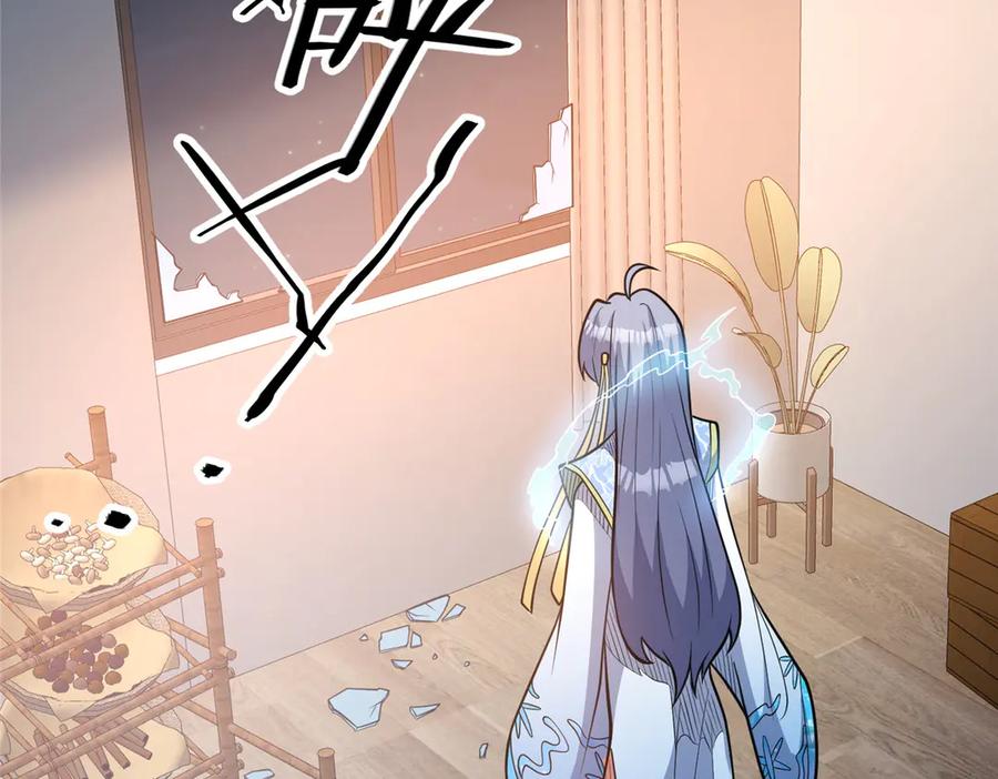265打进来了！-都市极品医神-破界互动（第7张）