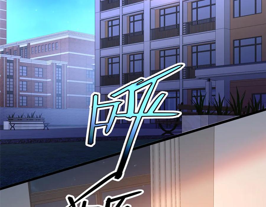 265打进来了！-都市极品医神-破界互动（第6张）