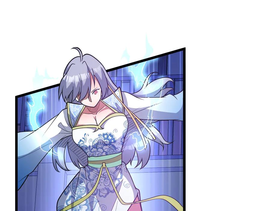 265打进来了！-都市极品医神-破界互动（第16张）