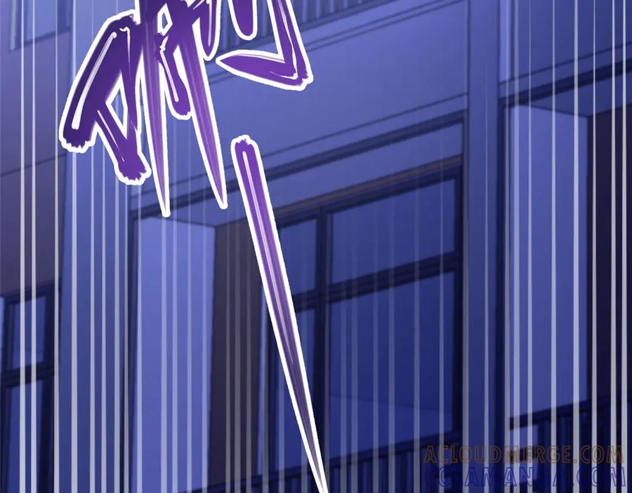 265打进来了！-都市极品医神-破界互动（第13张）