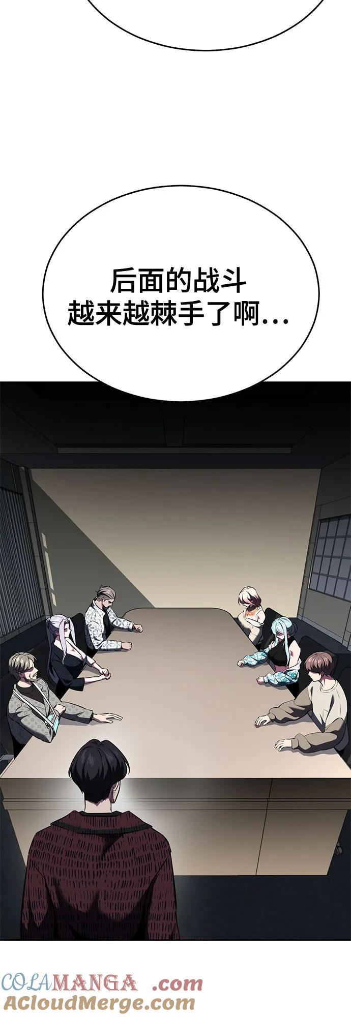 97.jpg