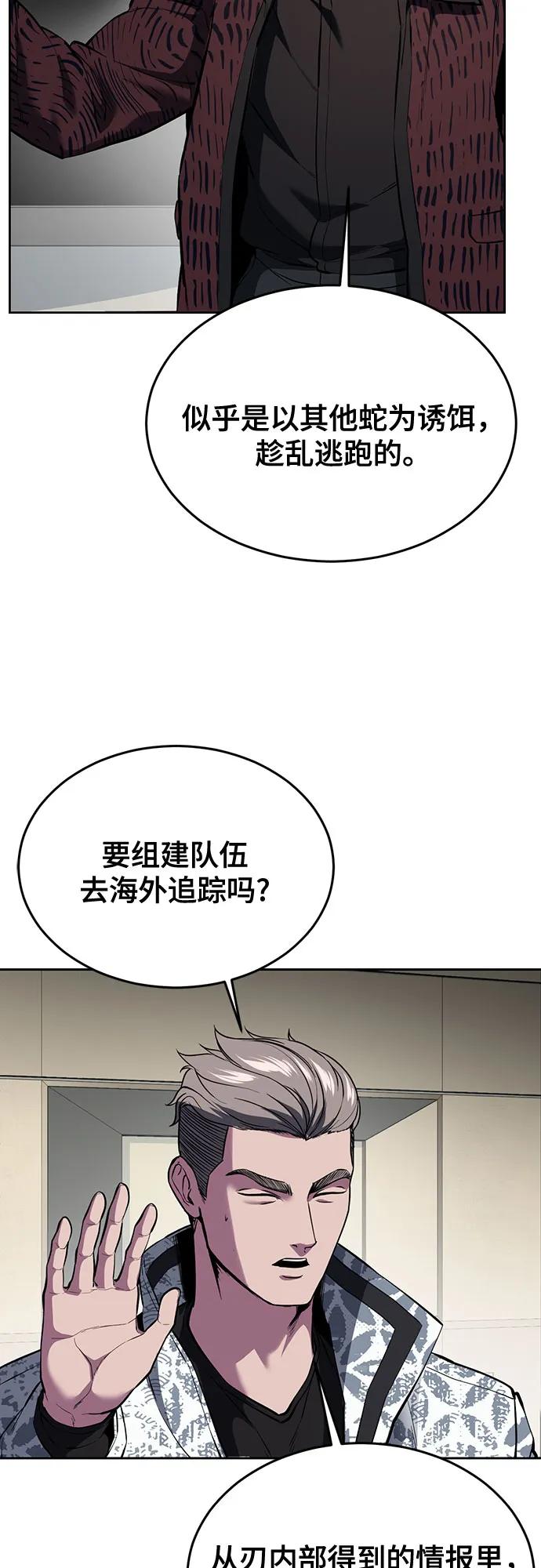 90.jpg