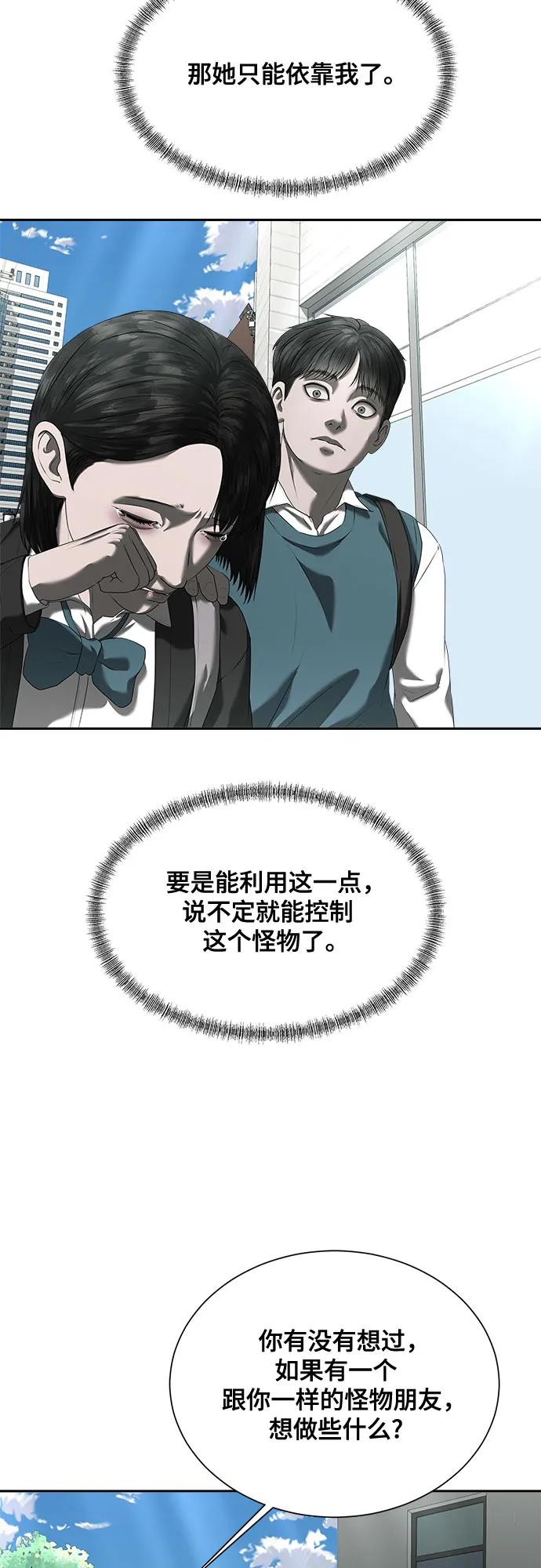 65.jpg