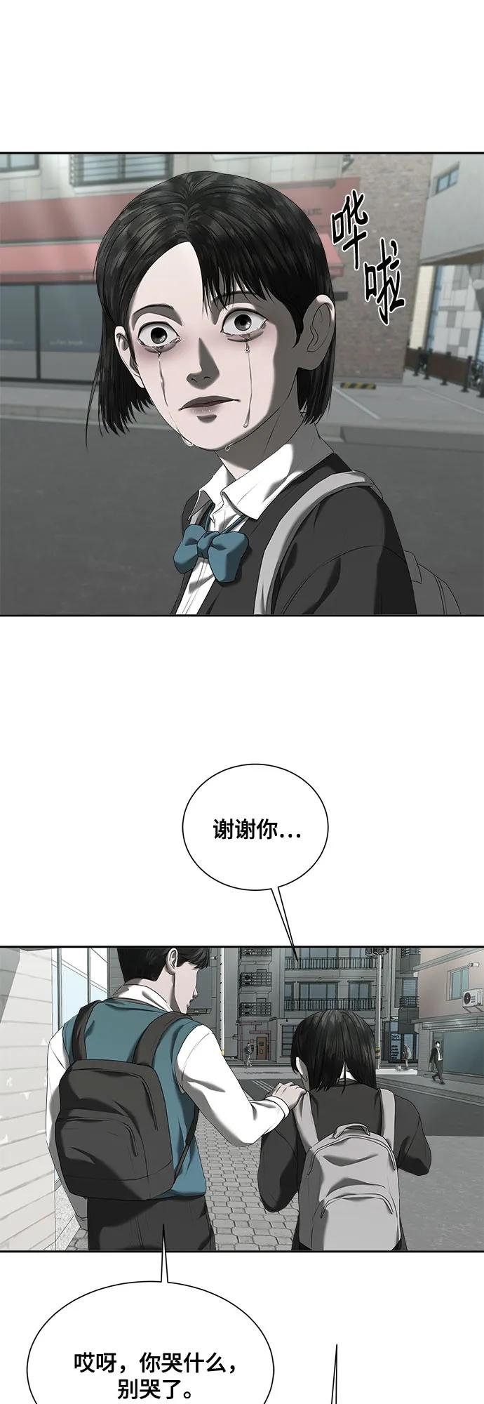 63.jpg
