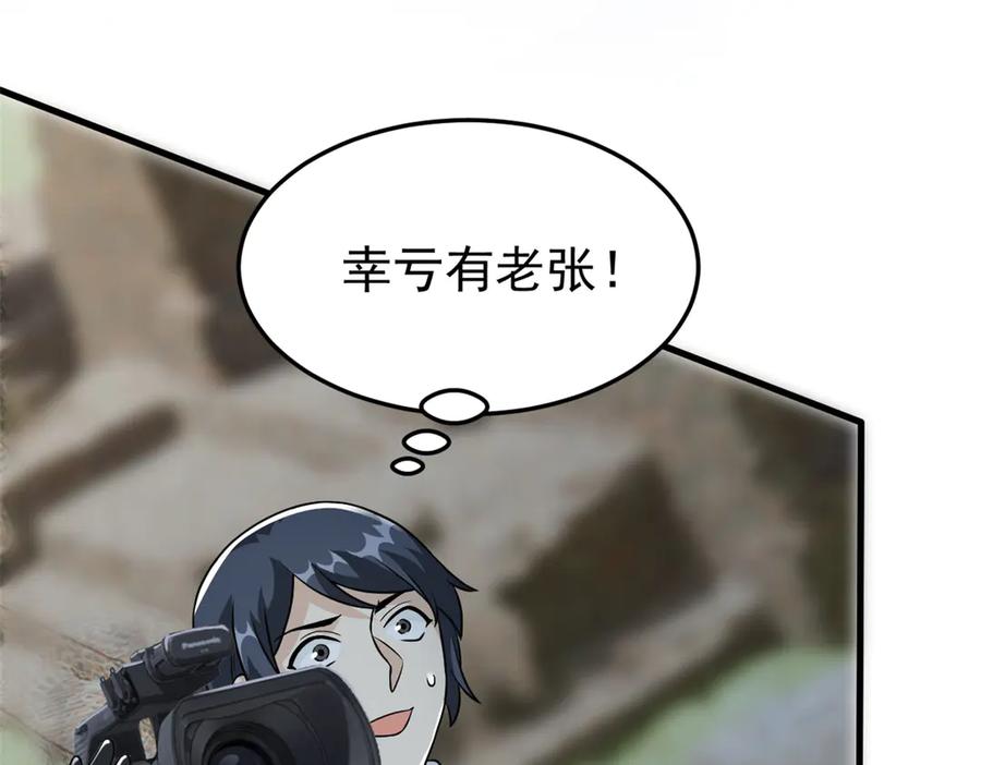 142.jpg