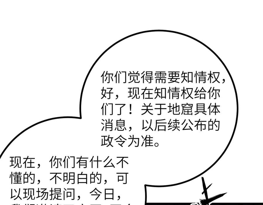 96.jpg