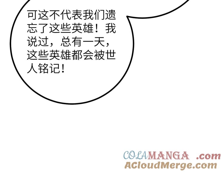 89.jpg