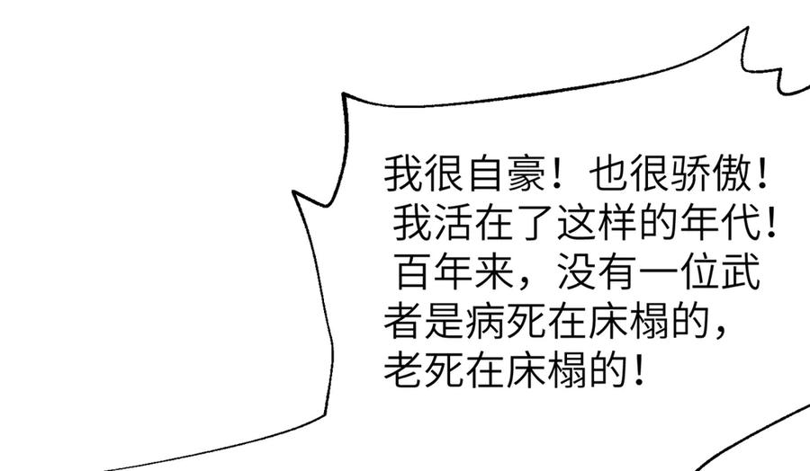 90.jpg