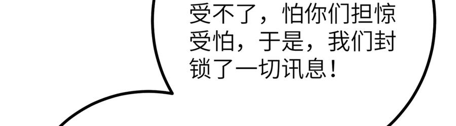 88.jpg