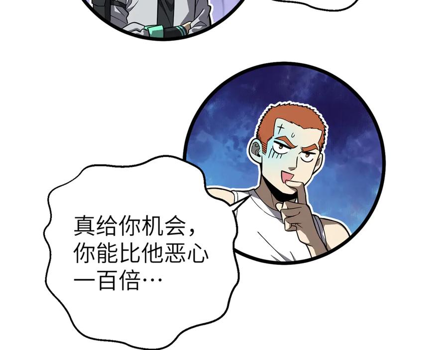 78.jpg