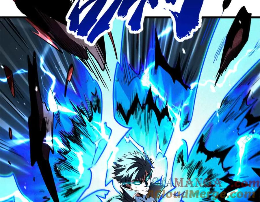 352取之不尽的宠物丹-超级神基因-丛潇漫画（第9张）