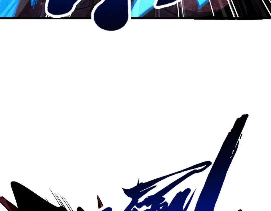 352取之不尽的宠物丹-超级神基因-丛潇漫画（第7张）