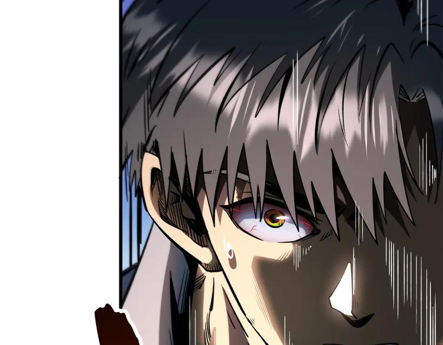 373超级帝灵体，爆发！-超级神基因-丛潇漫画（第18张）