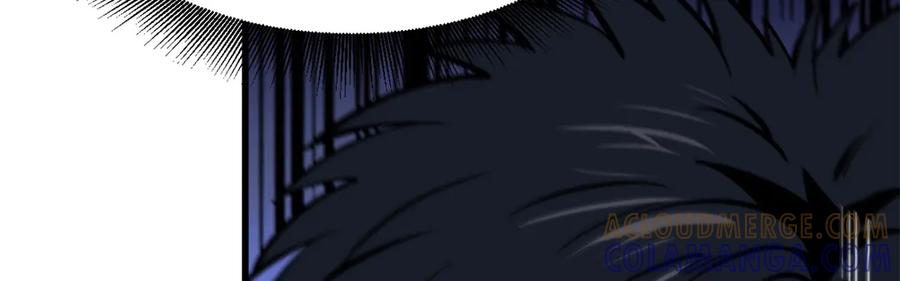 373超级帝灵体，爆发！-超级神基因-丛潇漫画（第17张）