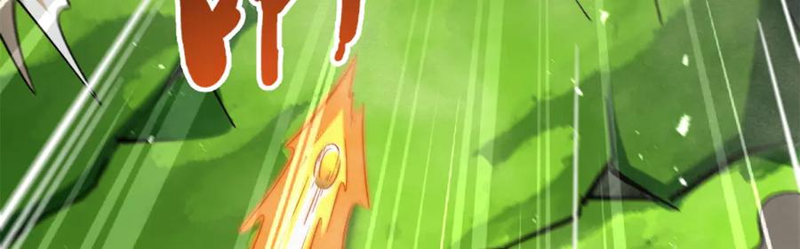 373超级帝灵体，爆发！-超级神基因-丛潇漫画（第14张）