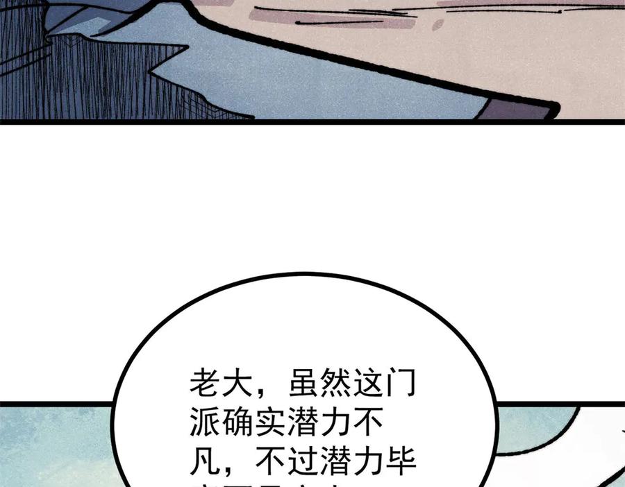 122.jpg