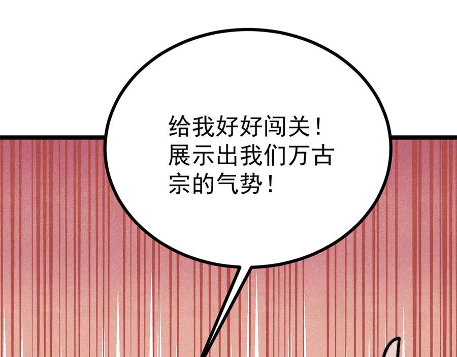 91.jpg