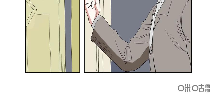 第61话：七封信（十三）-三十七号档案-界首市助众文化传媒有限责任公司（第30张）