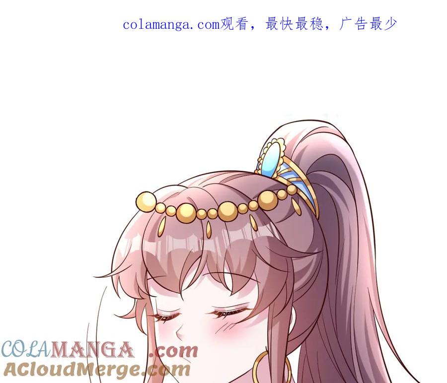 627-白箐箐的异世界冒险-白箐箐1（第1张）