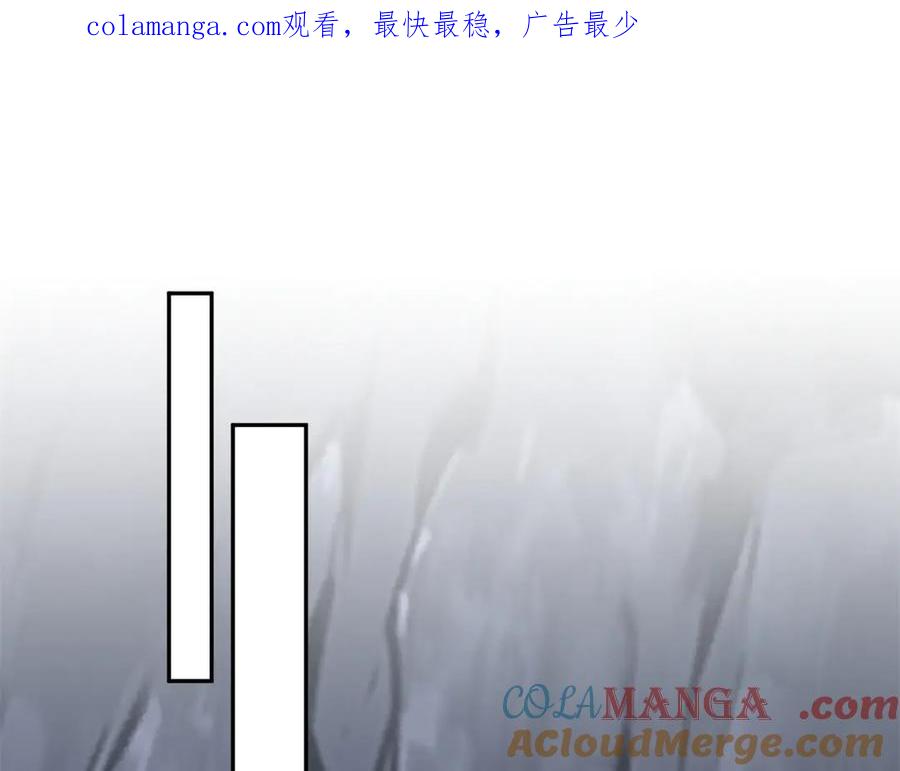 652-白箐箐的异世界冒险-白箐箐1（第1张）