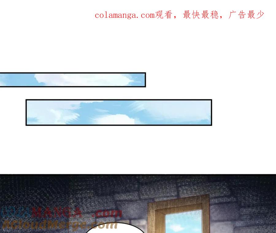 694-白箐箐的异世界冒险-白箐箐1（第1张）