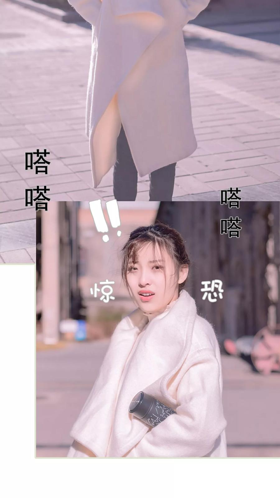 第15话-错爱成瘾-剧能玩（第2张）
