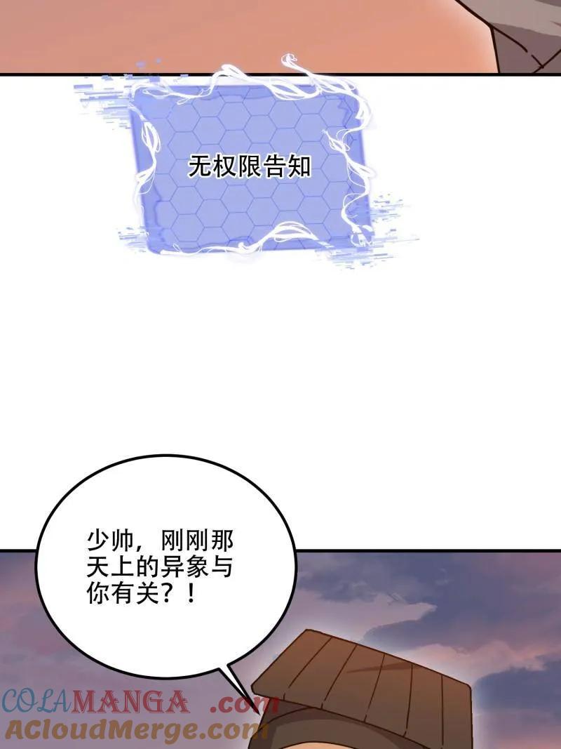 169.jpg