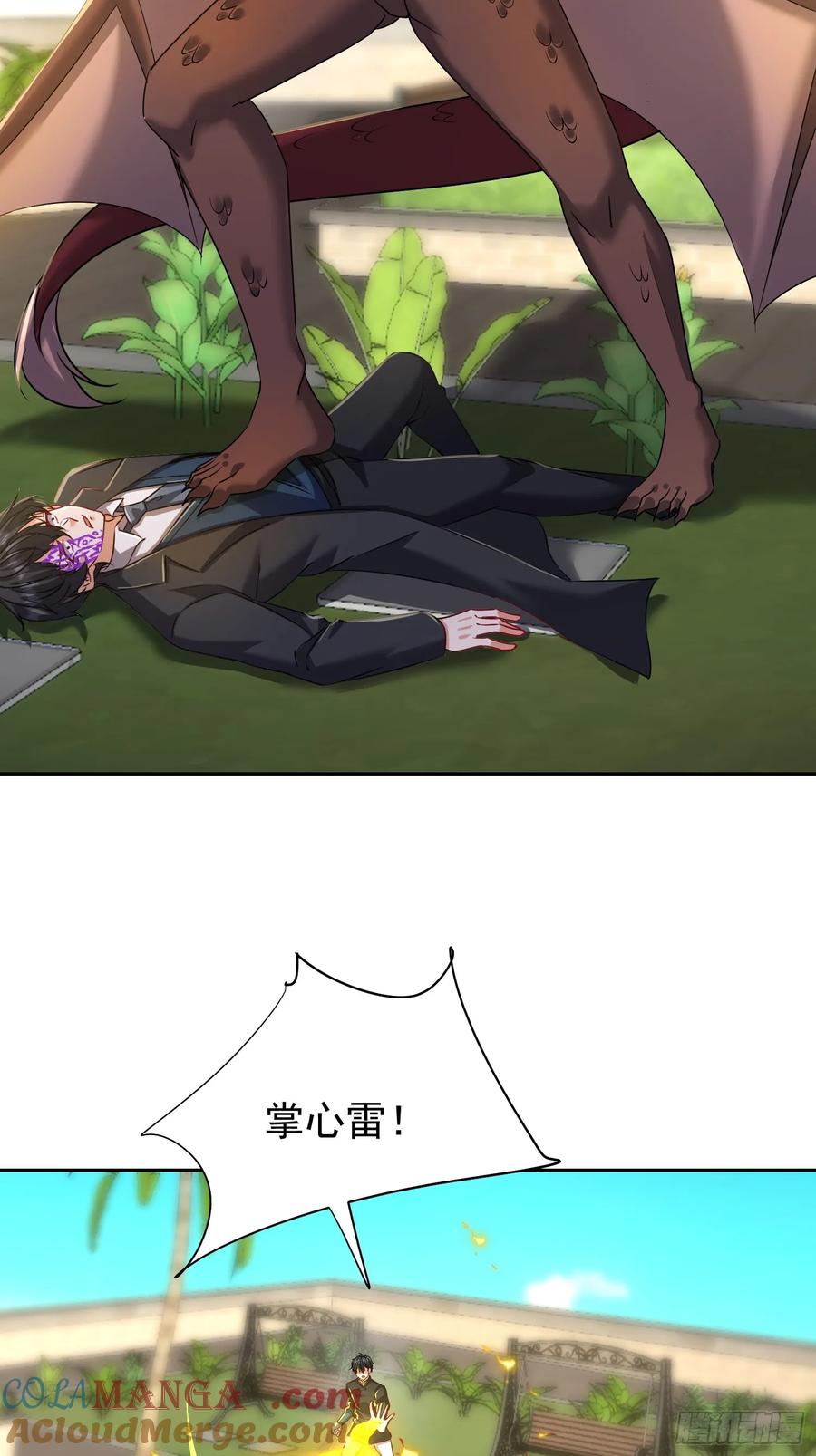 23.jpg