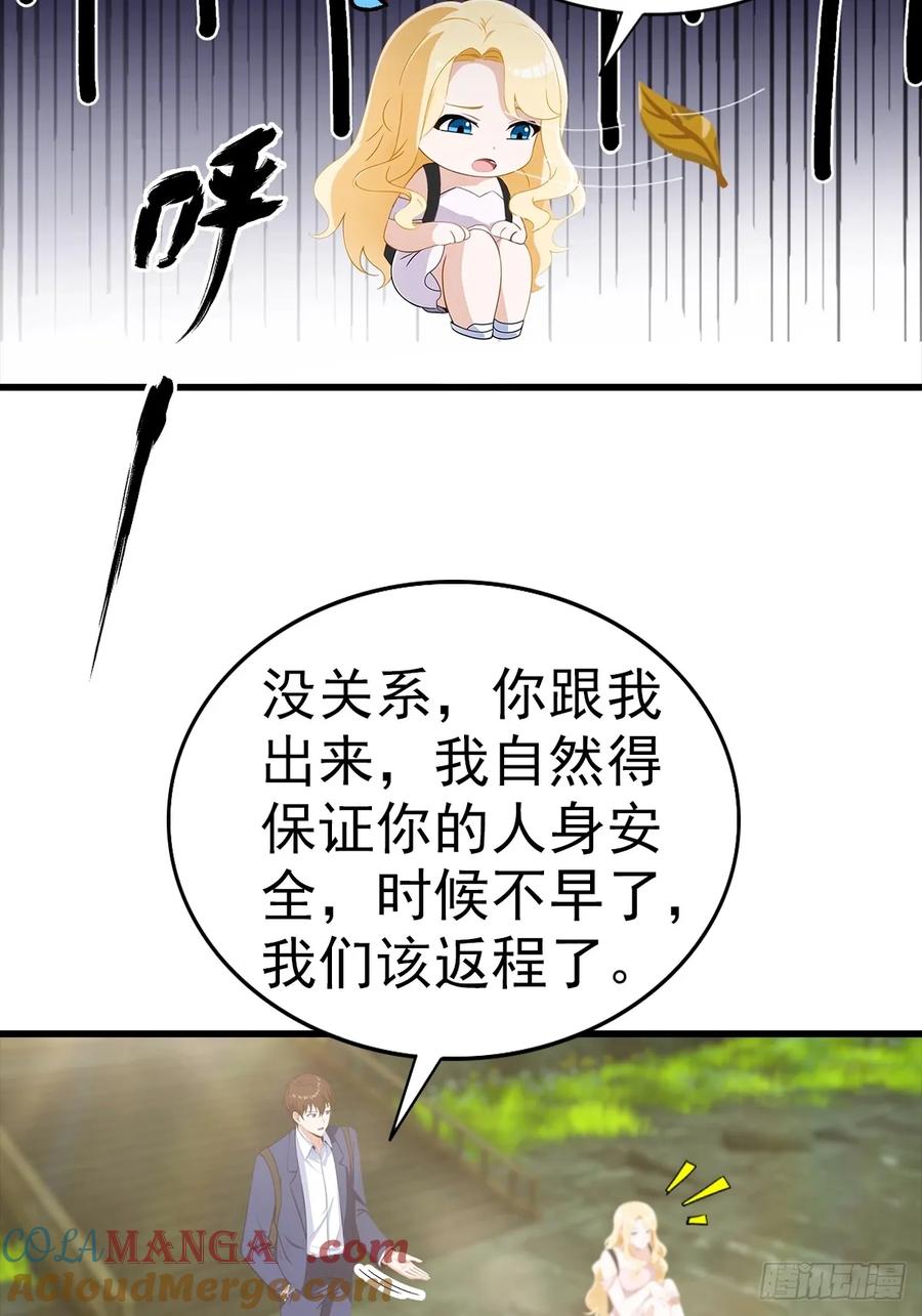 43.jpg