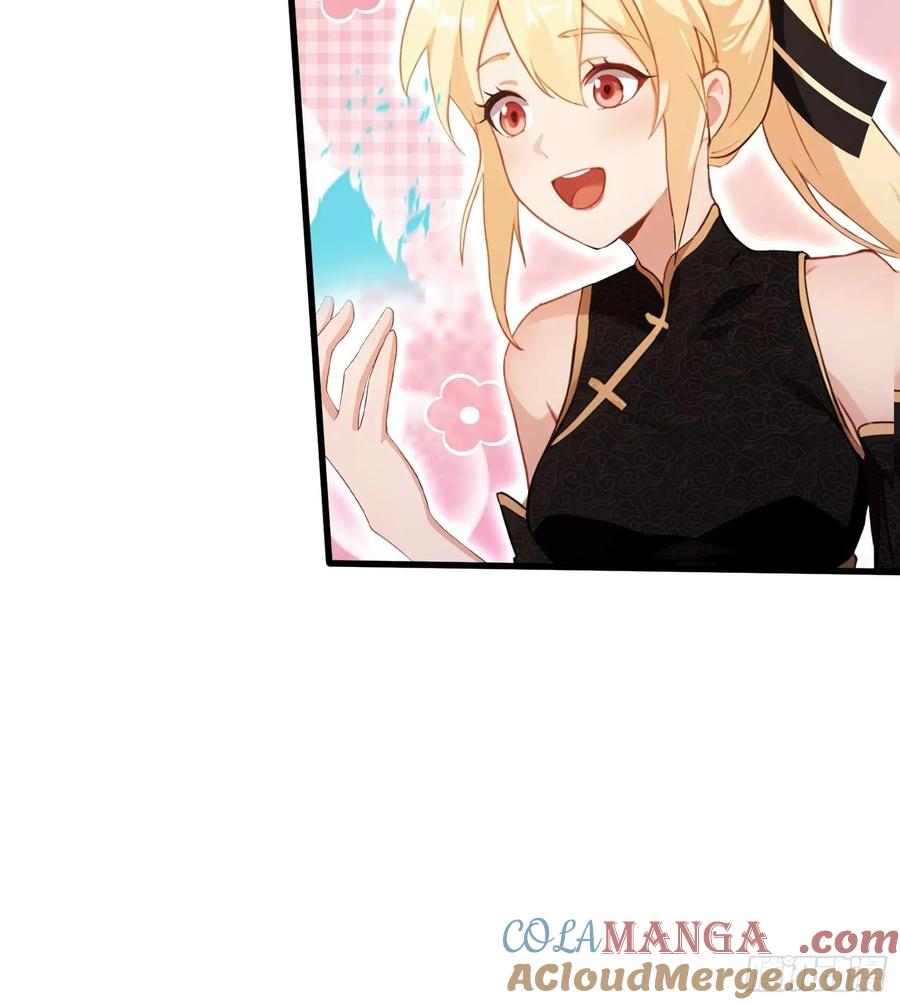 第151话叶先生，饮茶先啦！-原来我早就无敌了-奇想漫画（第21张）