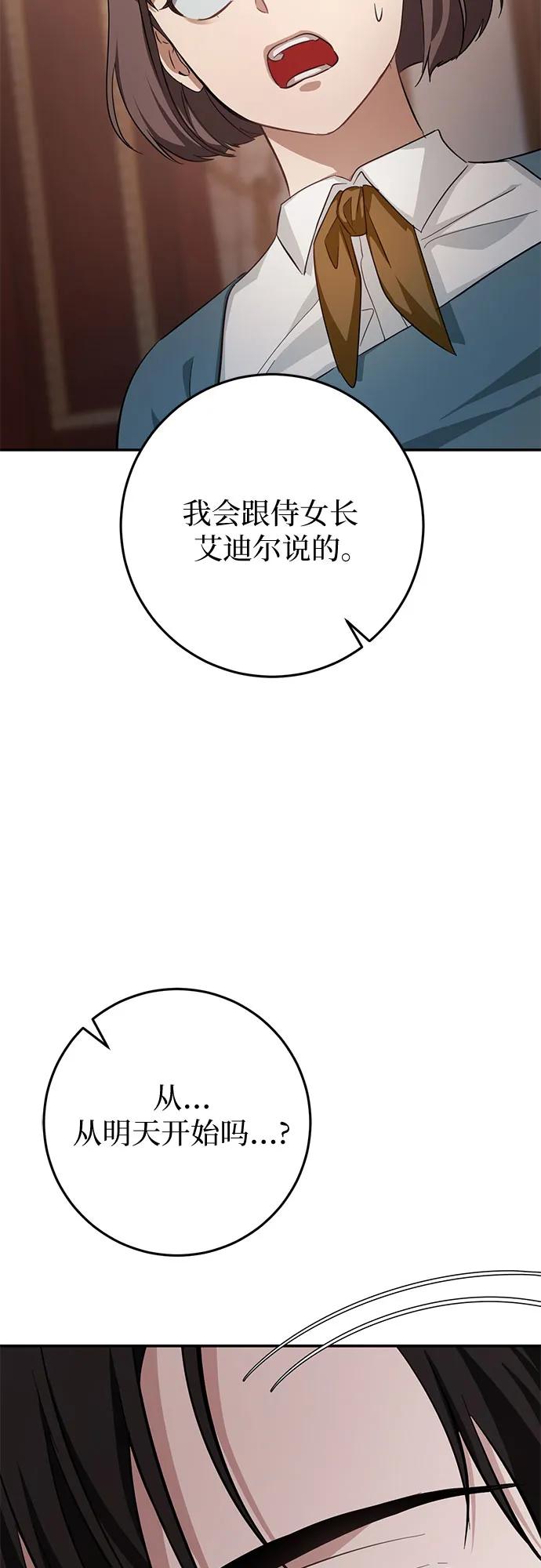 119.jpg