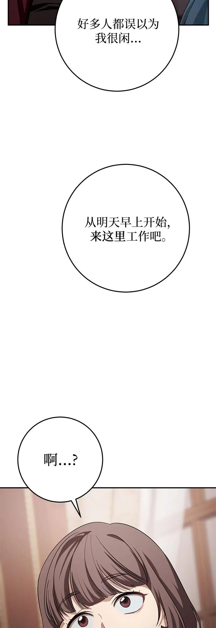 118.jpg