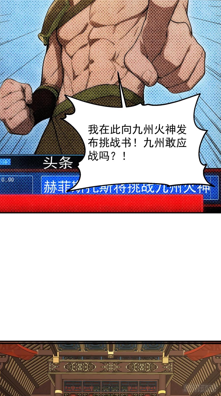 39.jpg