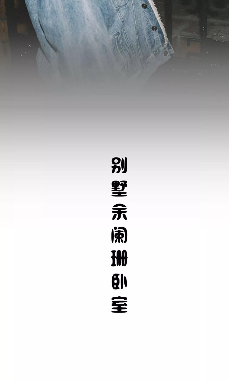 第22话-隐婚暖妻-剧能玩（第8张）