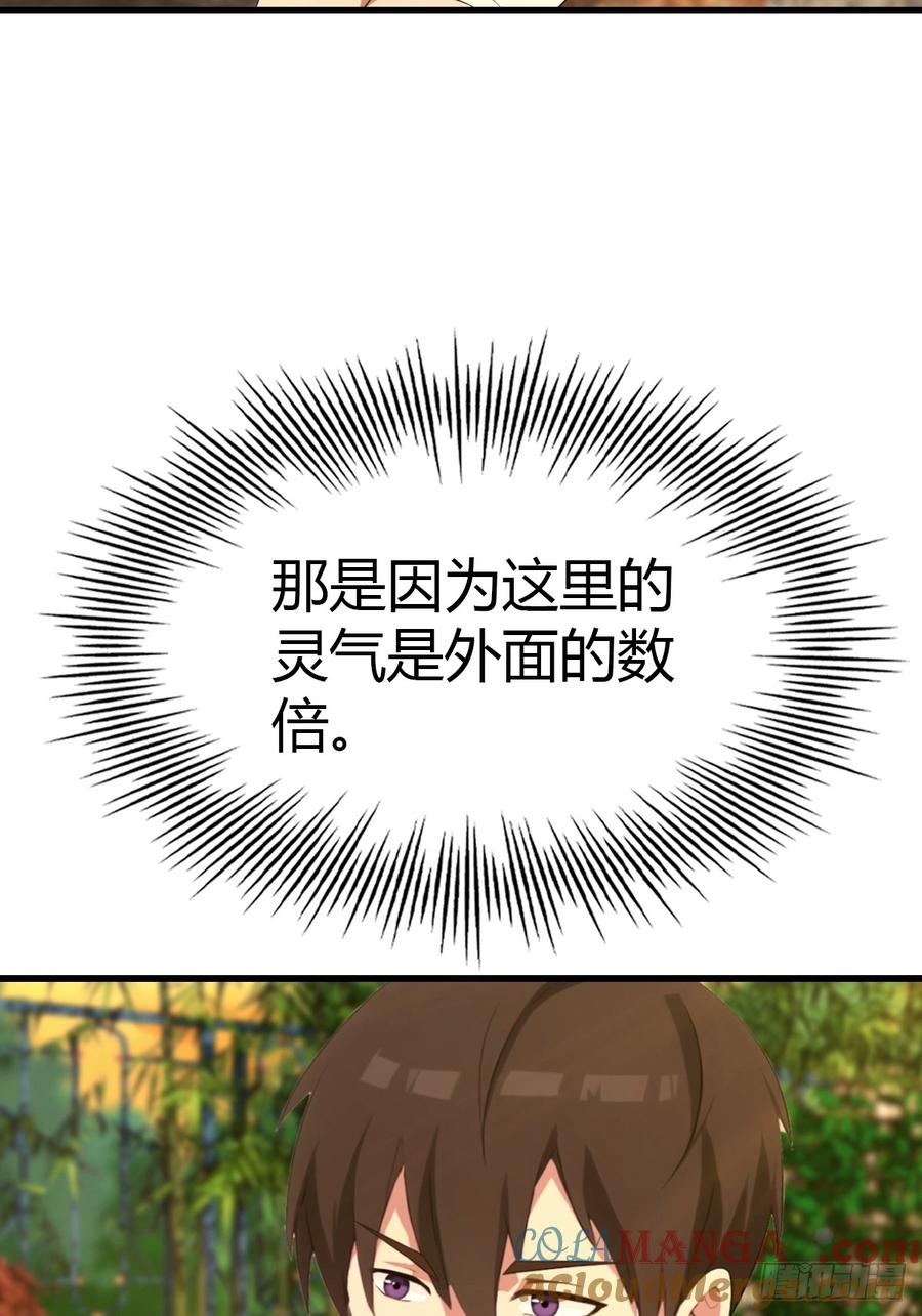 29.jpg