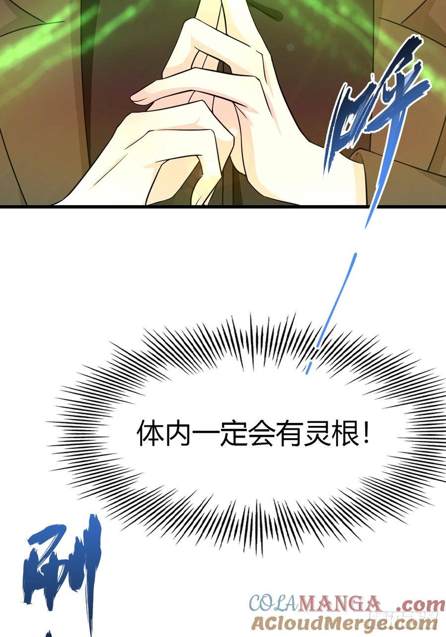 35.jpg
