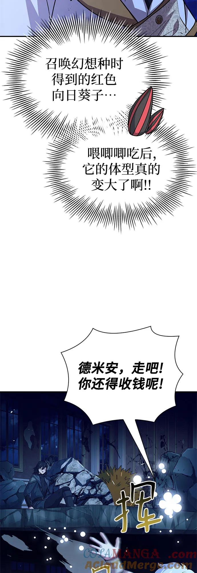 89.jpg