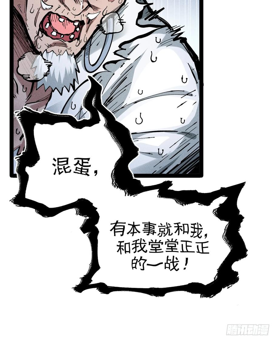 66.jpg