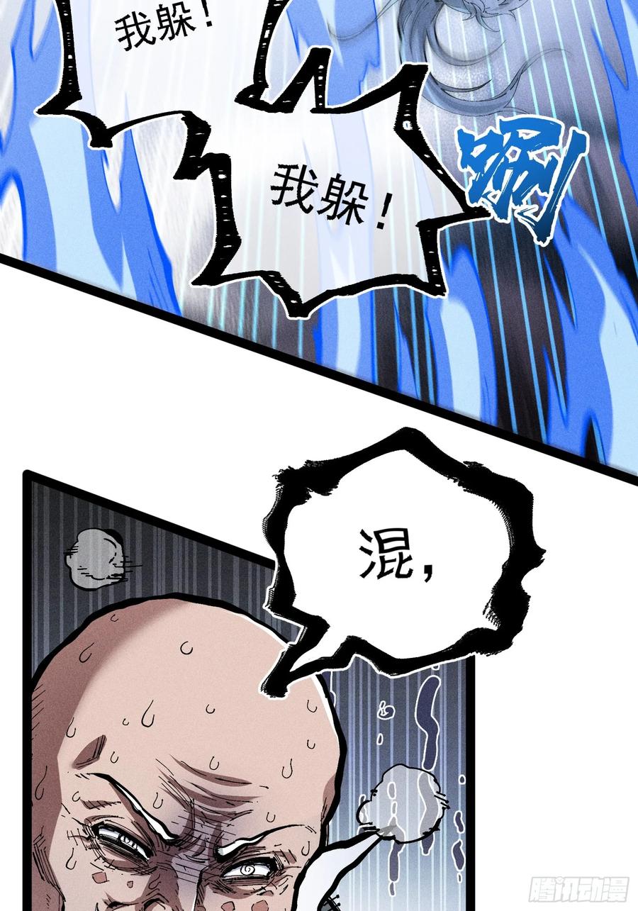 65.jpg