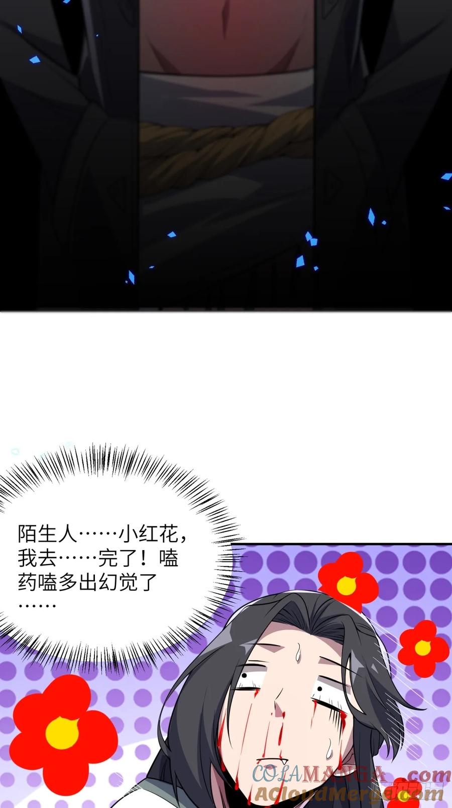 49.jpg