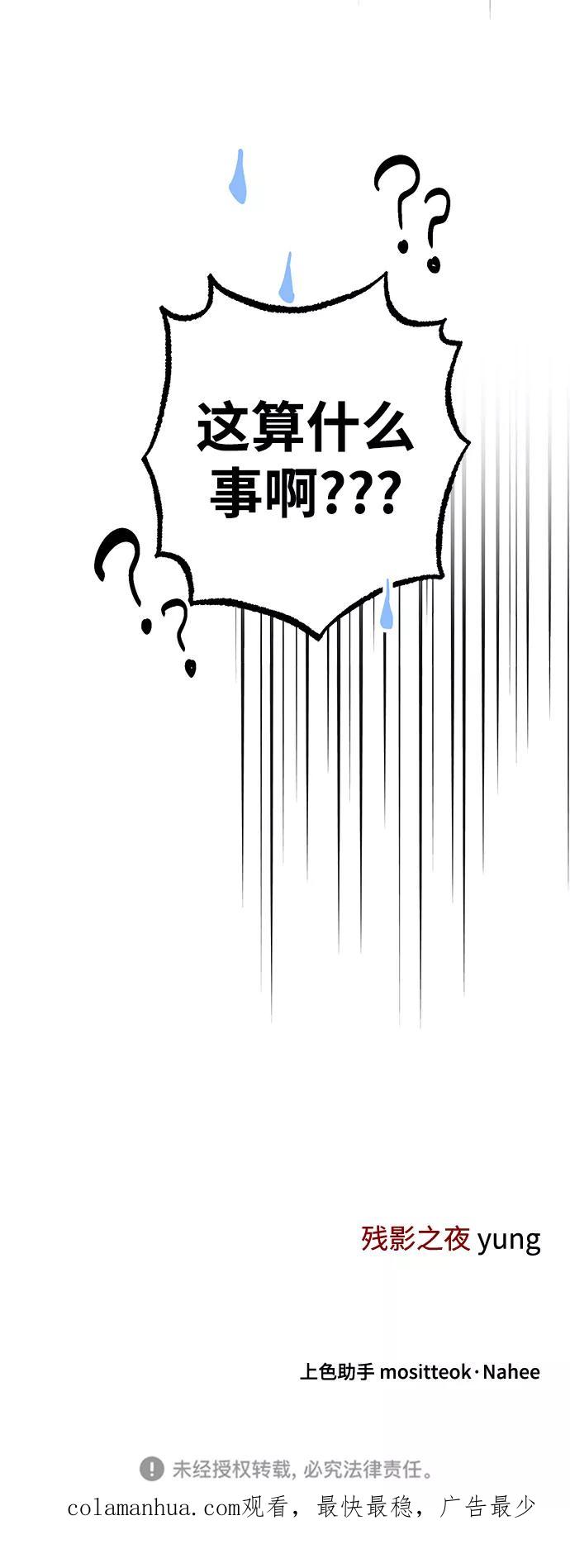 93.jpg
