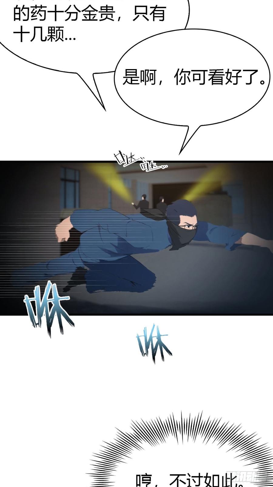 24.jpg
