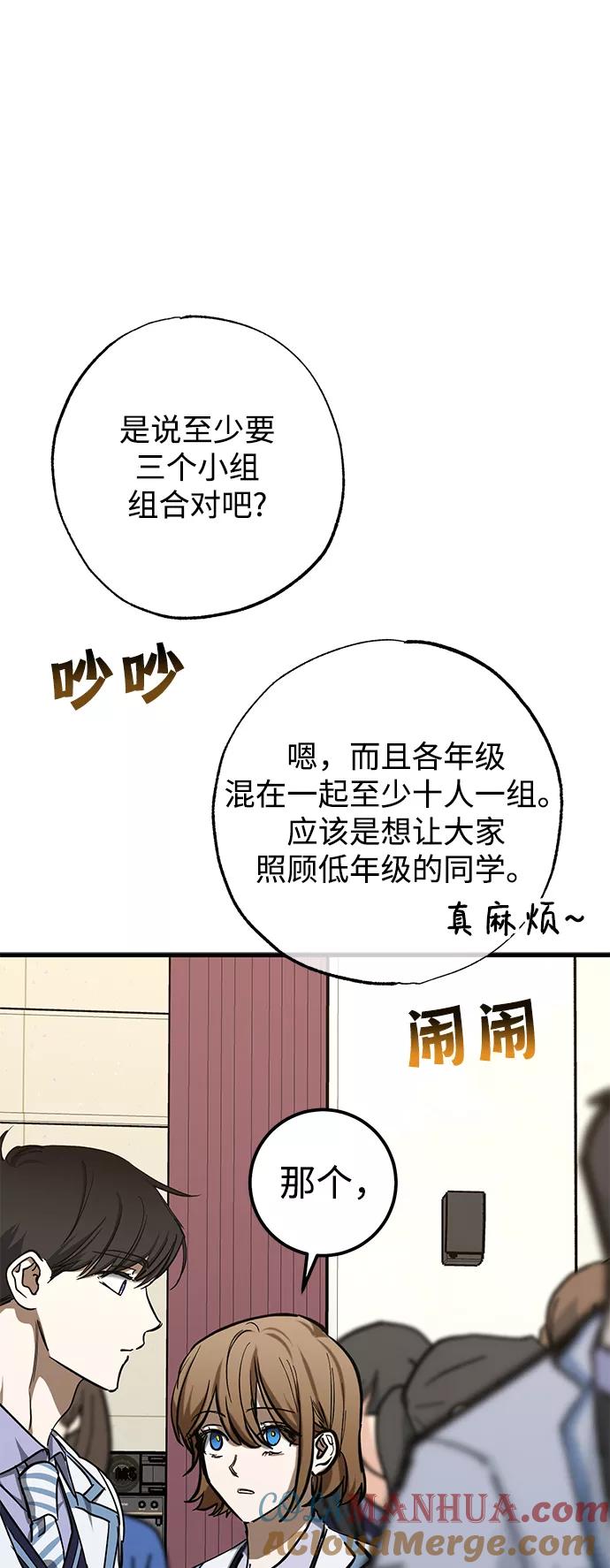 85.jpg