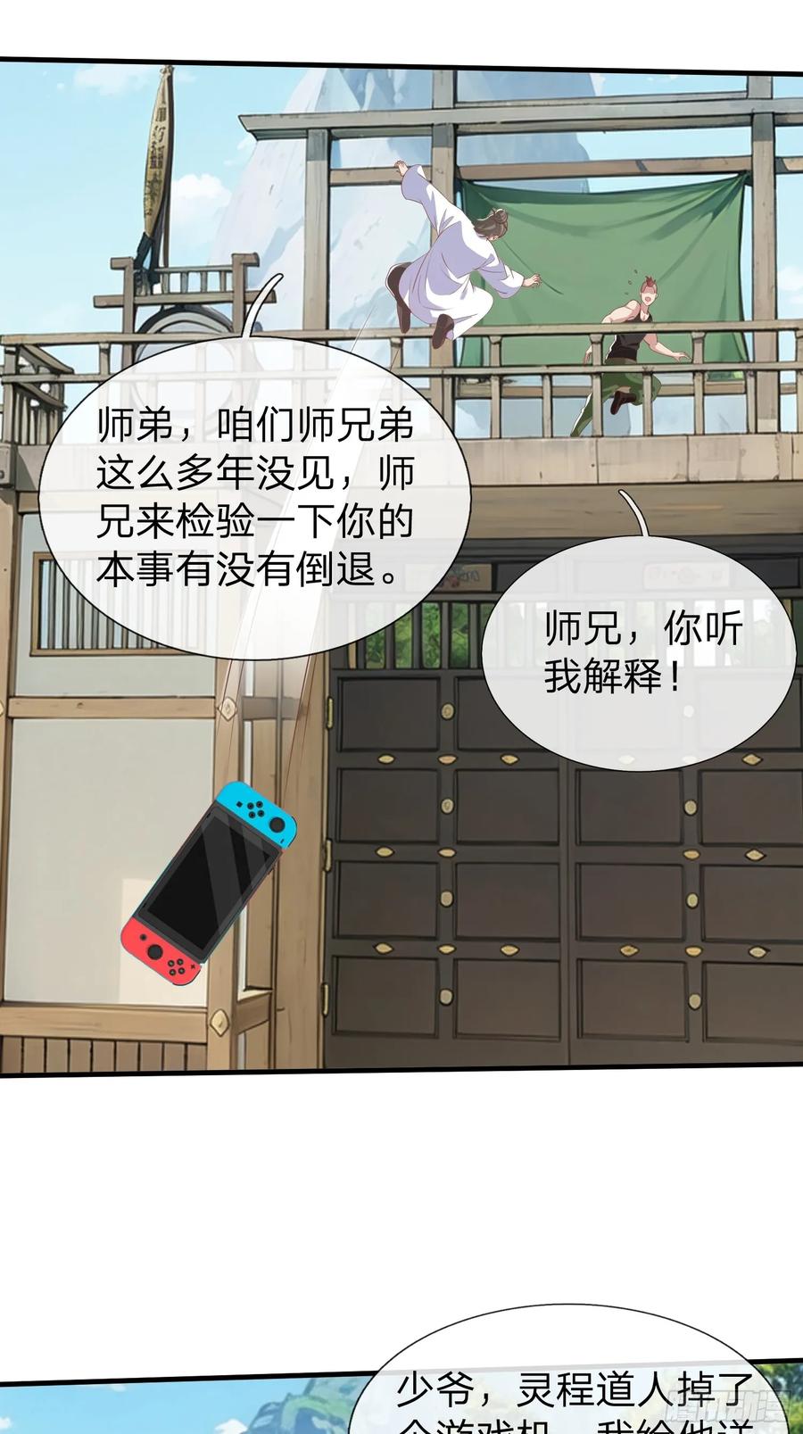 15.jpg