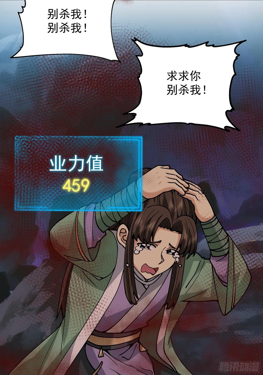 39.jpg