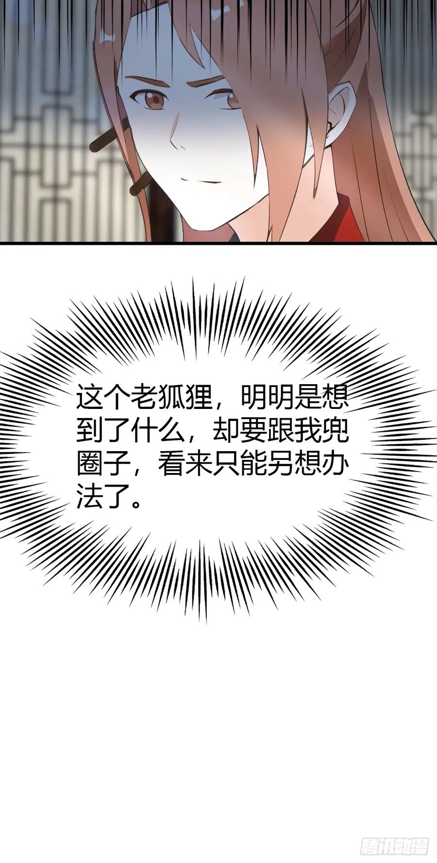 38.jpg